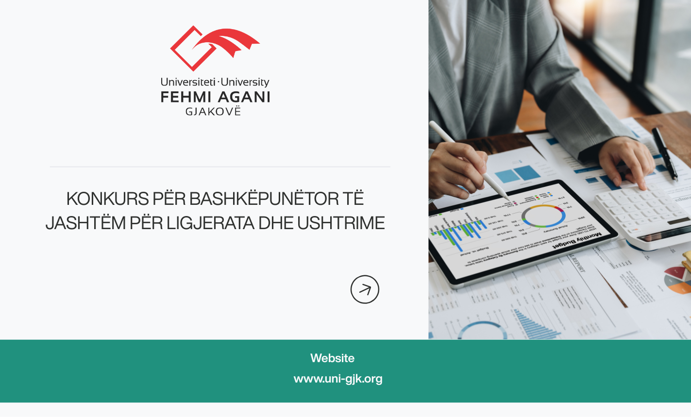 Konkurs për angazhimin e bashkëpunëtorëve të jashtëm për ligjërata dhe ushtrime